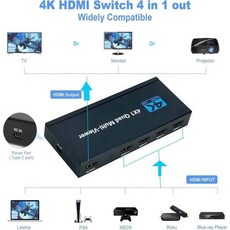 4K HD 쿼드 스크린 멀티 뷰어 4x1 1080P in out 원활한 스위처 노트북 PC, With AU power Plug