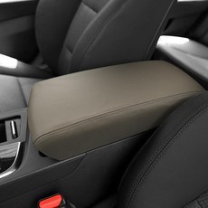 DEYTOP Center Console Cover for Hyundai Sonata 20152019 Accessories Car Armrest 2015 2017 2018 Pad, DEYTOP Center Console Cover fo