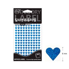 하트 홀로그램 스티커 HR345B 6mm 파랑, 상세페이지 참조, 상세페이지 참조