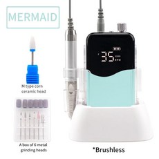 브러시리스 그라데이션 컬러 핸들 네일 드릴 휴대용 데스크탑 무선 웨이브 프로 전기, 11. Mermaid, B. AU