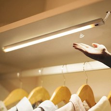 HK sell 웨이브핸드 초슬림 센서등 USB 바조명, 1개, 전구색(Warm):40cm-2p