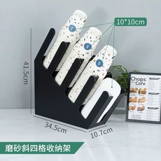 사 트레이 스테인레스 직선 믹스 홀더 4 5 선반 조립식 탕비실 블랙 3칸 다기능 디스펜서, 1개, D. 대각선 4칸 0cm