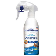 JOYPET 過敏原噴霧劑 寵物居家環境淨化 消除異味 300ML, 1個, 過敏原噴霧劑300ML(環境用)