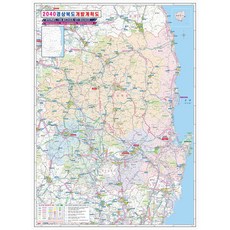 NOWMAP 2040 慶尚北道 護貝開發計畫圖, 1個