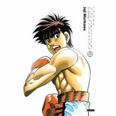 더 화이팅 신장재편판 52, 상품명