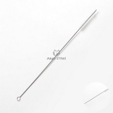 [마누상점] 스테인리스빨대 스트로우세척솔 유리빨대 빨대 브러쉬 세척솔, 1