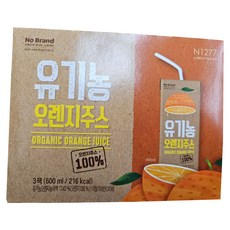 노브랜드 유기농 오렌지주스, 3개, 200ml
