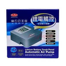 胖頭龍批發工廠 MR.AQUA 鋰電觸控全自動打氣機 停電必備 漁具 釣具, 1個