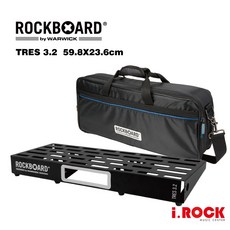 RockBoard TRES 3.2 效果器盤 效果器袋, 1個