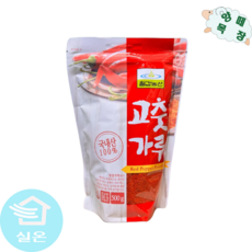 칠갑농산 고춧가루, 500g, 3개