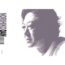 Norihiko Dan, EqualBooks