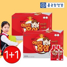 7세 8세 9세 6년근 홍삼액 종근당건강 어린이홍삼 허약체질 면역력증진 피로 기억력 개선, 2개