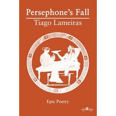 (영문도서) Persephone's Fall Paperback, Createspace Independent Pub..., English, 9781978275331