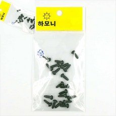 육땨 하모니 나사눈 인형제작 만들기재료 만들기부자재