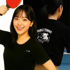 닥터노이바우어 - 드라이 라운드 티셔츠 DTRUS-25009 남녀공용 반팔티