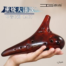 糖糖音樂家 十二孔陶笛 12孔 吹奏樂器 吉古中音G調AG調熏燒專業初學樂器, 1個, 熏燒大漆款