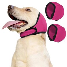 강아지 보호대 건조 조절 대형 소형 중형 S 수영용 Gray 미용용 가능한 애완견 밴드 목, 1개, C. 자주색 두 개