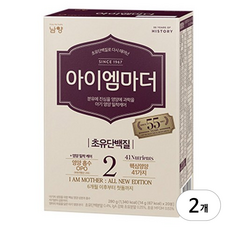 초유단백질로 다시 태어난 아이엠마더 3단계, 280g, 2개