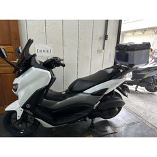 NMAX 鋁合金後架 途者 鋁箱 43L 銀色 靠背 組合