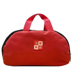 圍棋手提包/背包，初學者套裝，五子棋包，19路圍棋包，桌遊收納，多功能耐磨材質, 1個, 圍棋收納手提包 可裝皮革盤和棋罐