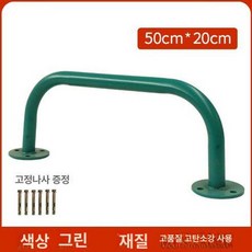 클라이밍 보드 가정용 볼더링 행보드 세트 휴대용 가벼운, 그린 클라우드 사다리