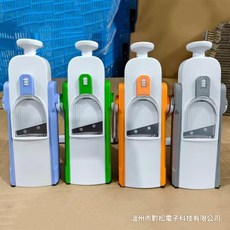 多功能家用刨絲器切丁器 升級25刀切絲最細2mm, 一代老款【橙色】 一代老款【橙色】, 1個