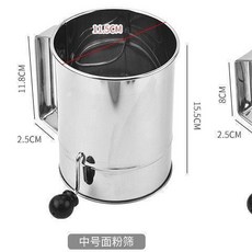 不鏽鋼手搖麵粉篩 烘焙工具, 1個, 不鏽鋼小號粉篩