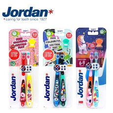 挪威 JORDAN 兒童牙刷 超值包 0-9歲 防滑握柄 北歐 幼兒牙刷 軟毛牙刷 8448 寶寶牙刷, 1個, 6-9歲2入超值包 / 8462