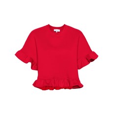 이오아나시올라쿠 피오니 러플 저지 탑