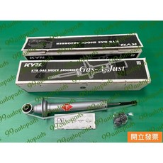 【汽車零件專家】豐田 凌志 IS250 2005-2008年 551132 KYB 銀筒 避震器 左後避震器 右後避震器, 1個