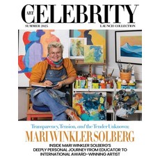 (영문도서)Art Celebrity Launch Collection Summer 2025 - Mari Winkler Solberg: Inside Mari... Paperback, Contemporary Art Collectors, English, 9789698592097
