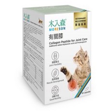 木入森 MORESON 痕淨白貓用眼部保健品，舒緩眼周、減少淚痕，獸醫推薦, 1個, 骨骼/關節強化, 60顆