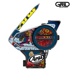 세나 50S(50S 하만카돈 호환) 블루투스 데칼 스티커 (51~100), 84아라이 VZ-RAM 오리엔탈 블루