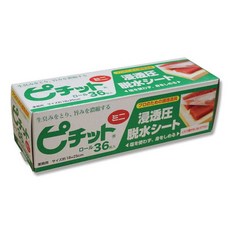 岡本_Pichit_18 25cm日本生鮮食物保鮮脫水膜-高吸收-36枚入-綠 食品滲透壓脫水膜 食材脫水膜 高吸收脫, 1個
