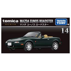 TOMICA PREMIUM 14 馬自達 Eunos Roadster 合金模型車, 1個, 綠色