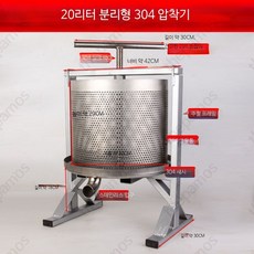 업소용 압착기 짜는 두부 기계 착즙기 대형 수동 압착기계 대용량 수제 꿀 스텐, F_20리터304수동 굵은톱니 나사