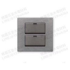 Suzone樹榮 威瑪系列 螢光開關, 1個, 雙聯二開（一開+一開）,灰