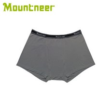 Mountneer 山林 男 排汗開洞四角內褲 鐵灰色