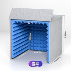 녹음부스 방음실 간이 소형 연습실 휴대용 박스 조립식 레코딩 스튜디오, 1개, 블루 80x80x80cm