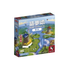 築夢頌 對決 桌遊 繁體中文版, 1個, 築夢頌 對決+牌套