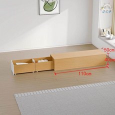 침대 다다미 상자 수납 일본식 작은 공간 옆 침실 박스, 내부 2개의 서랍장 110x50x40cm 노란 오크