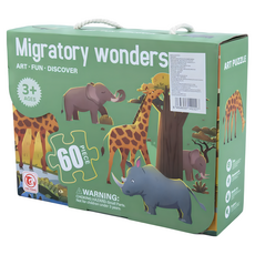 HAO XIANG 兒童拼圖60片裝 益智玩具 幼兒早教拼圖 聖誕禮物, 1套, 60片