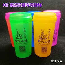 【】N4比賽毽球 毽子鐵片 網毽 競技毽 平頭 鵝毛毽 雞毛毽 學校 敎學用球 學生 成人 兒童 訓練專用毽, 1個, 1個鍵筒