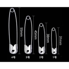 의류 옷핀 안전핀 SH1591, 50개, 0번28MM
