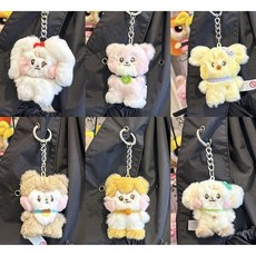 아이브 스위치 팝업 미니니 미니 플러시 인형 키링, 유진