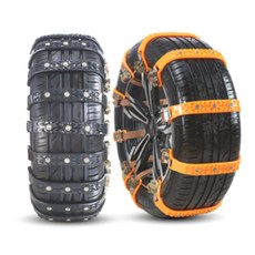 일상다많사 아이스 체인 스노우 타이어 휠체인 10개 세트 도구 눈길 가방, 오랜지 10p 세트