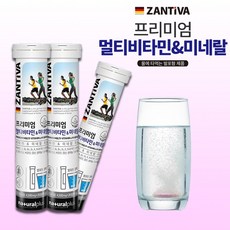 내츄럴플러스 잔티바 발포 멀티비타민 미네랄, 20정, 3개