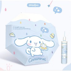 兒童自動安全晴雨兩用傘 卡通圖案反光條設計