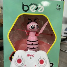 플라이볼 스피너 플라잉 야외 날으는 충전 부메랑 피젯 LED USB 리턴 자기부상, A. 핑크비 리모컨, 1개