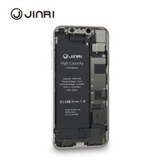 진리 아이폰6 플러스 배터리 자가교체 자가수리 KC인증 배터리교체 2900mAh, 1개